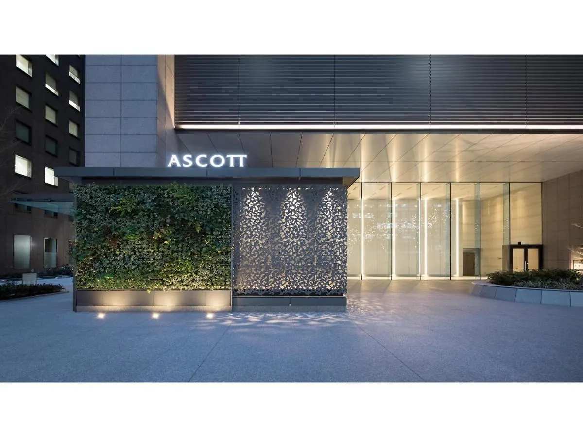 Ascott Marunouchi Tokyo - Vacation Stay 25455V Hotel